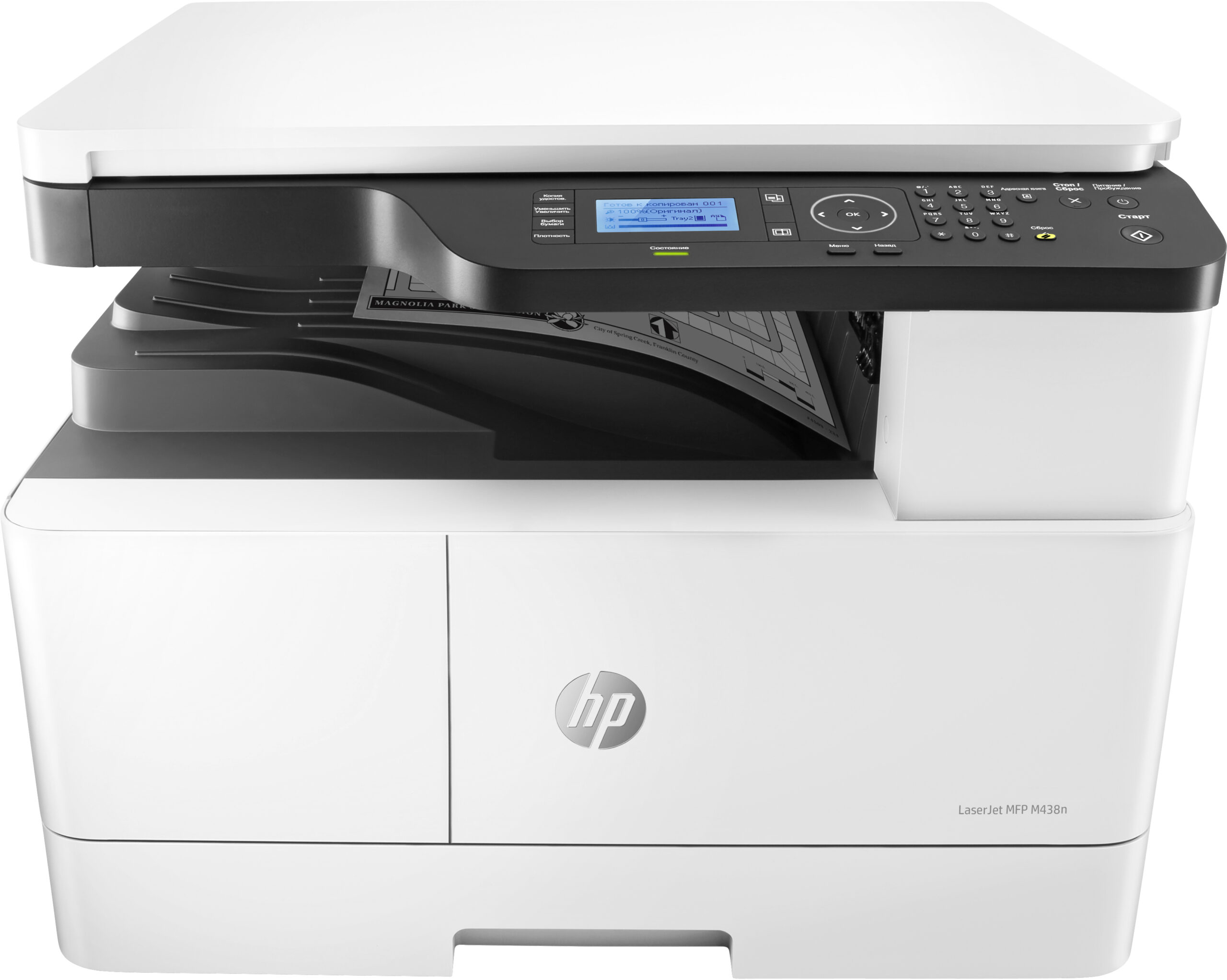 HP INC Urzadzenie wielofunkcyjne I HP LaserJet MFP M438n