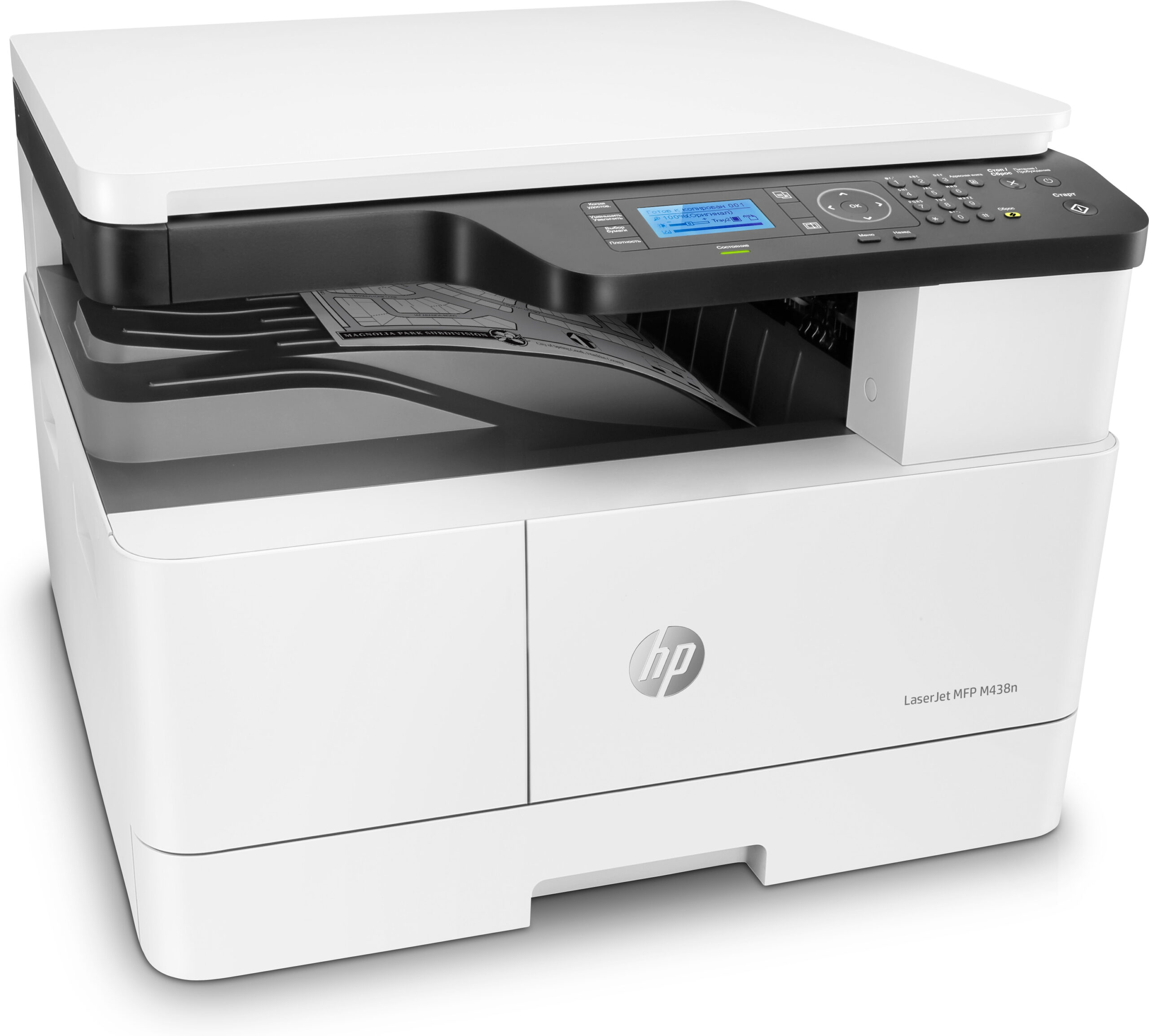 HP INC Urzadzenie wielofunkcyjne I HP LaserJet MFP M438n - obrazek 3