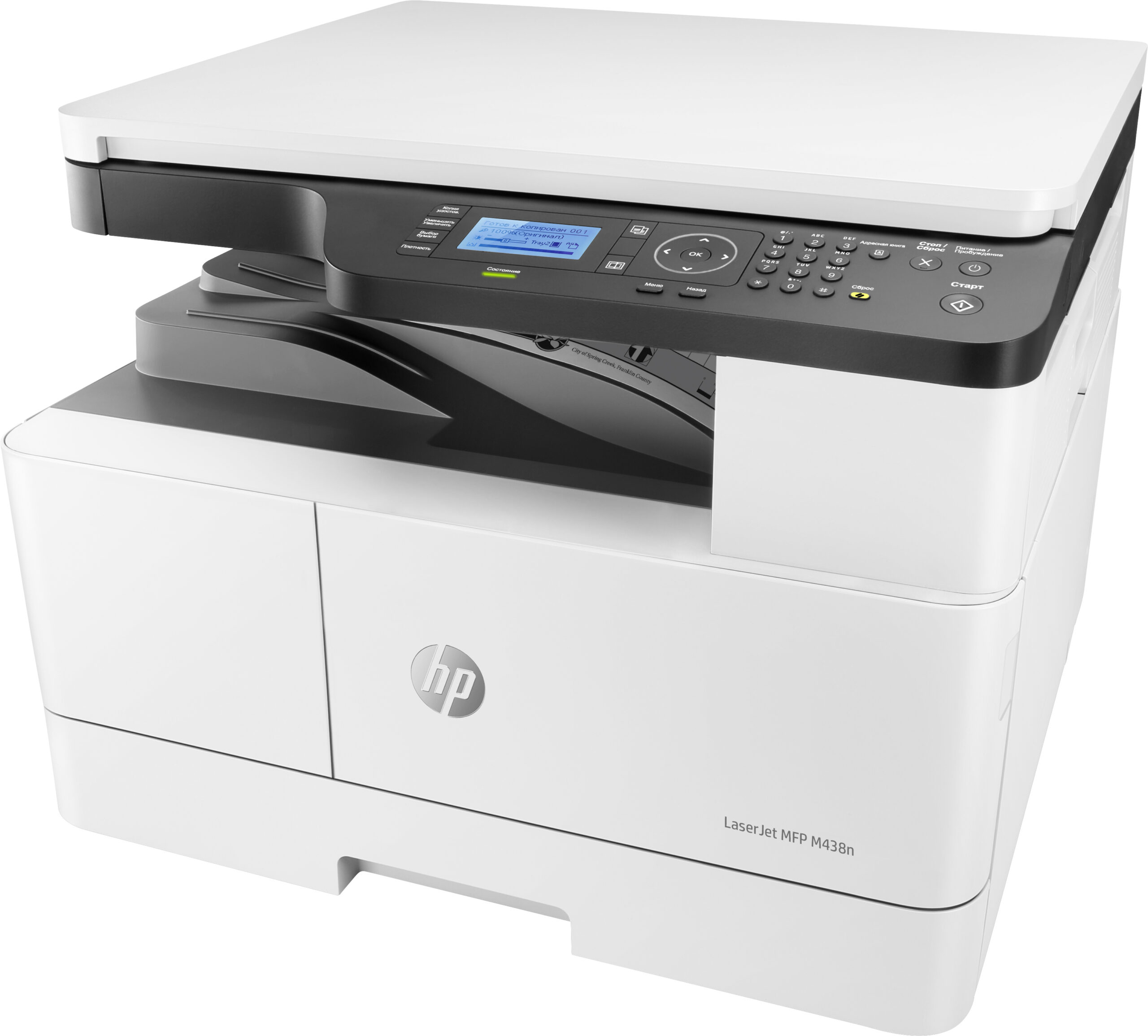 HP INC Urzadzenie wielofunkcyjne I HP LaserJet MFP M438n - obrazek 2