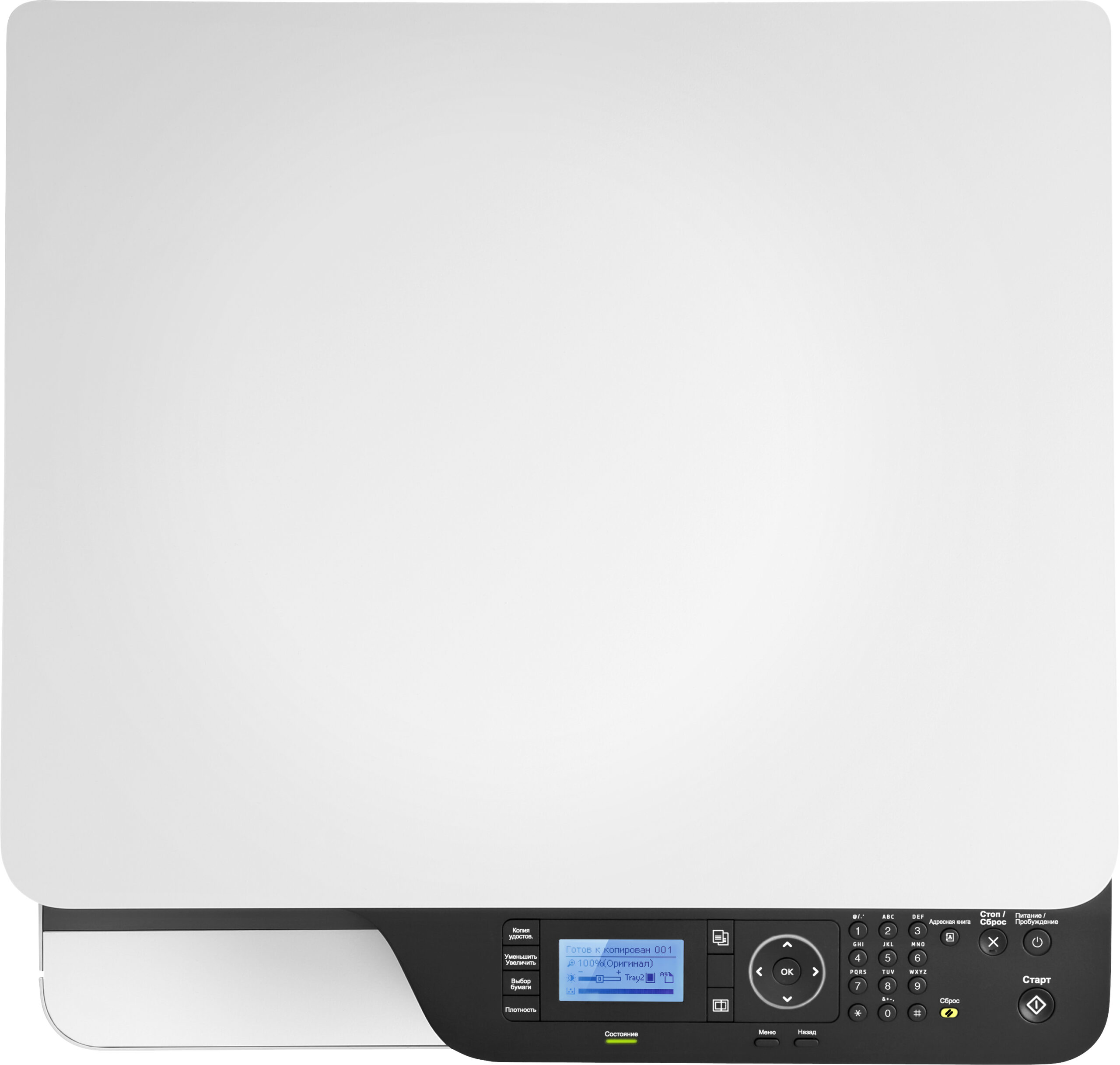 HP INC Urzadzenie wielofunkcyjne I HP LaserJet MFP M438n - obrazek 5