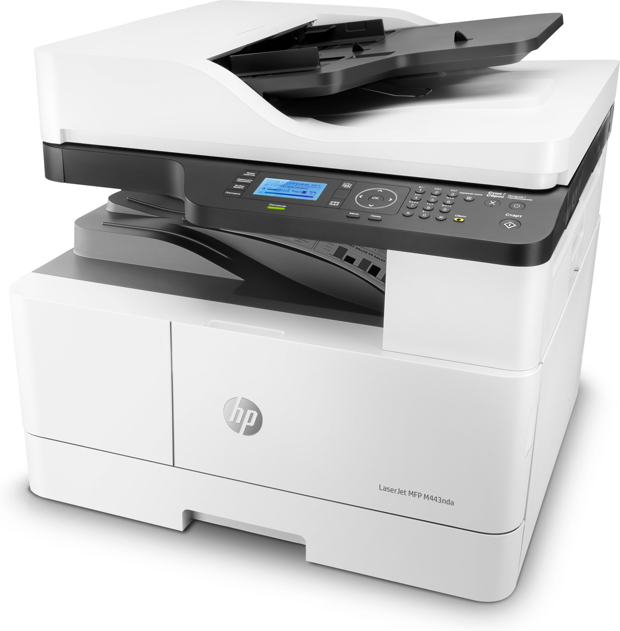 Urządzenie wielofunkcyjne HP LaserJet MFP M443NDA (8AF72A) 3 w 1 - obrazek 2