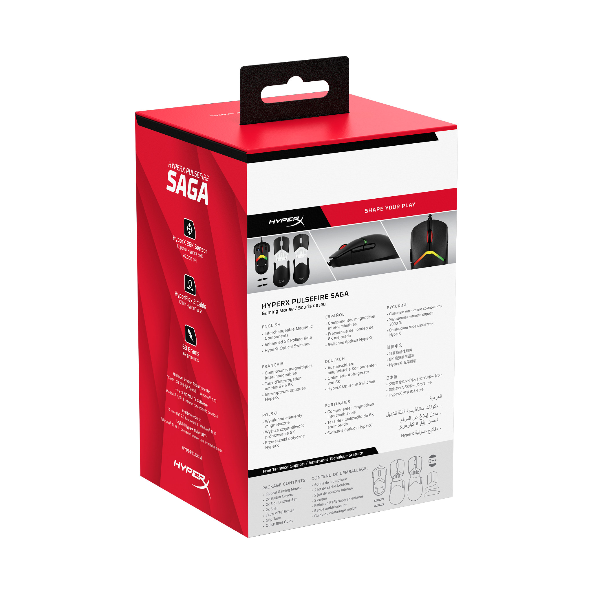 HyperX Pulsefire Saga – mysz dla graczy (czarna) - obrazek 2